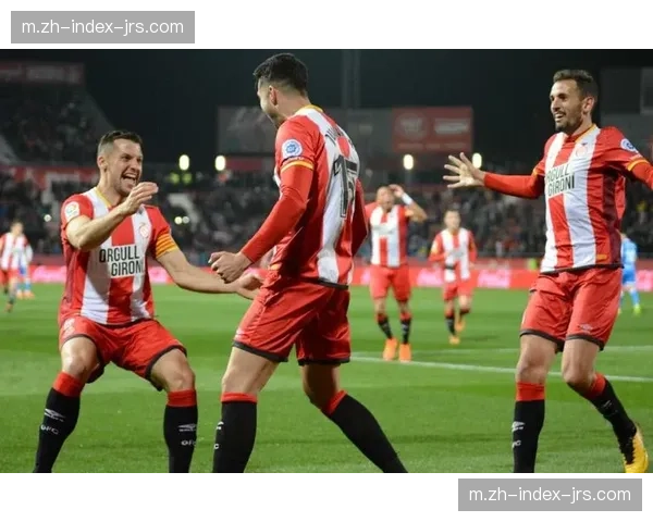 塞尔塔危险进攻33次低于赫罗纳64次，但射正转化率更高效